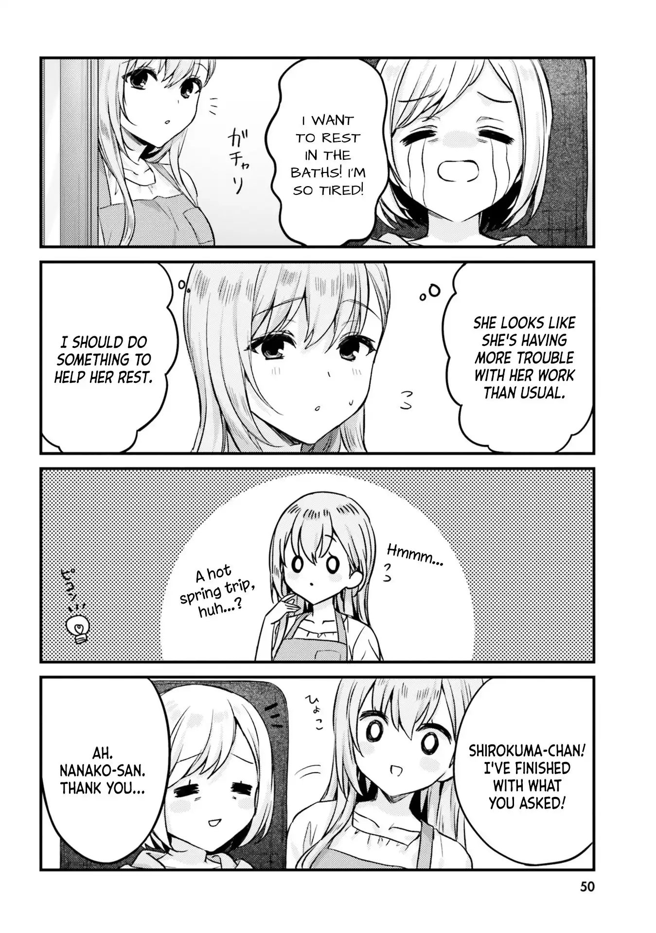 Kinjo no Nanako-san Chapter 13 4